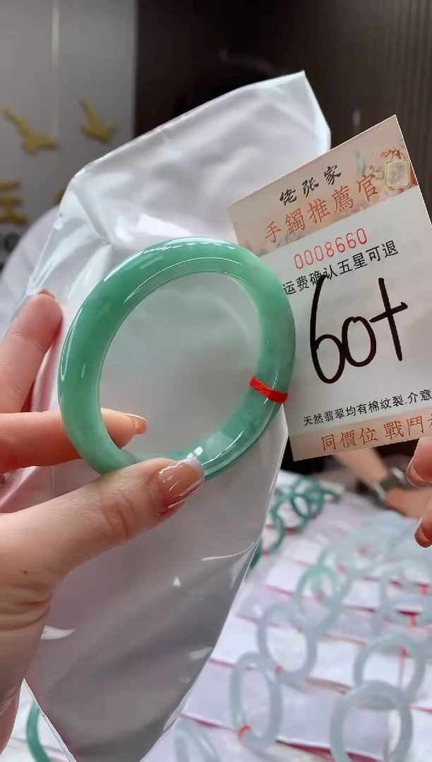 未镶嵌手镯翡翠好*到天然缅甸A货翡翠