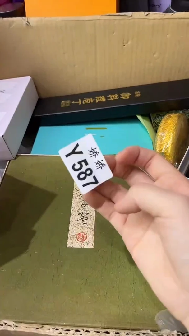 587+++++++++++太后项链