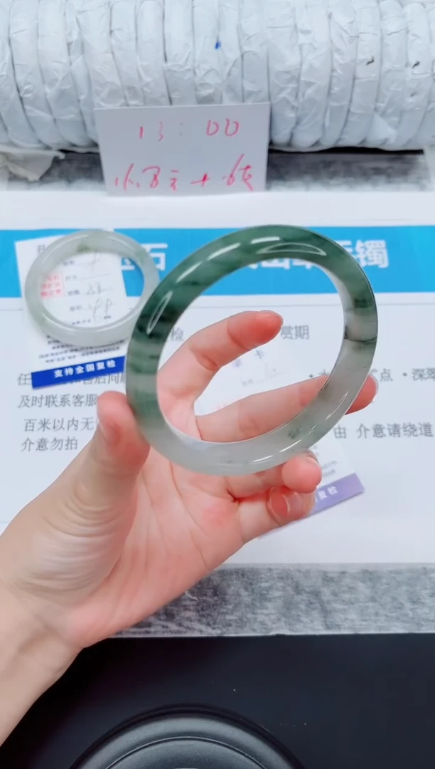 石英质玉手镯未镶嵌10-60