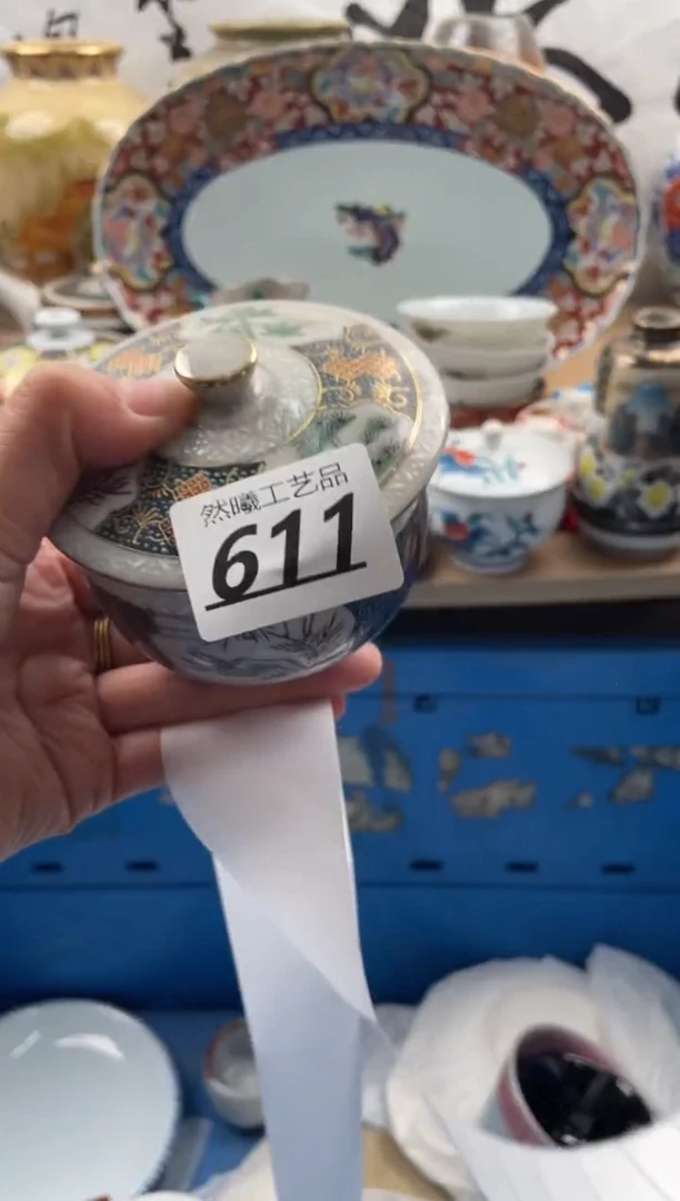 【闪购商品】瓷片611然曦海外工艺品****