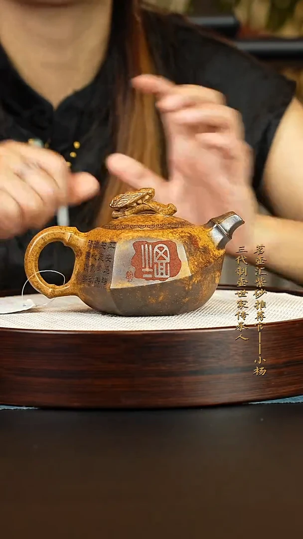 茶壶紫砂紫砂壶
