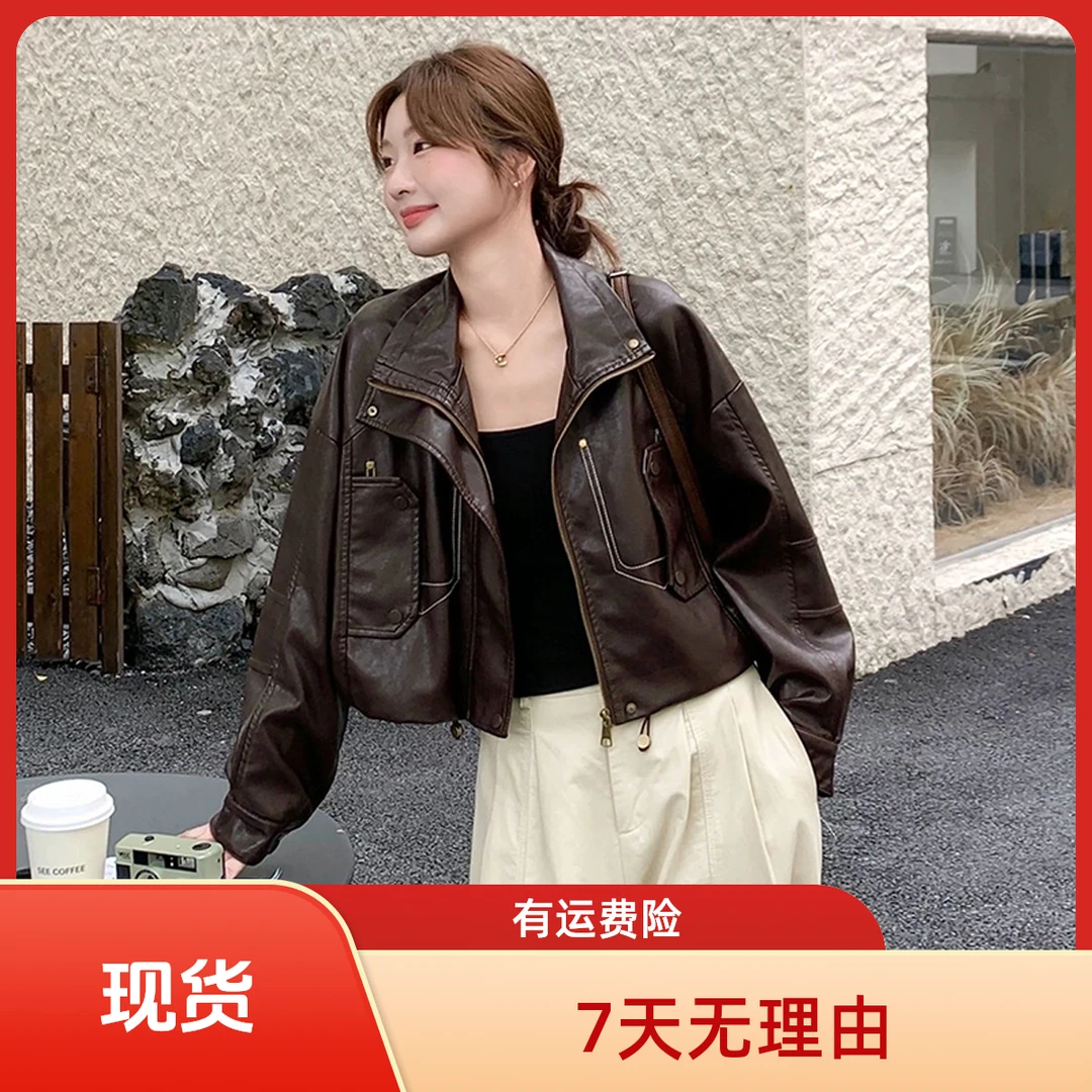 秋季轻奢百搭气质休闲皮衣外套女2025新款网红爆款穿搭韩版机车风