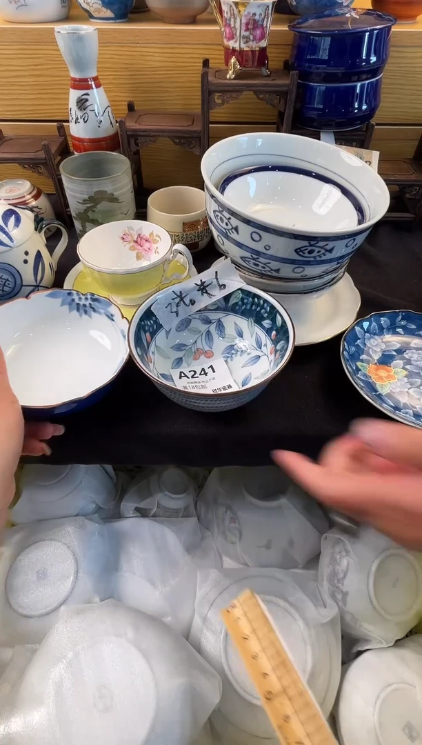 古瓷器 闪购类型 定向 诺米123 商