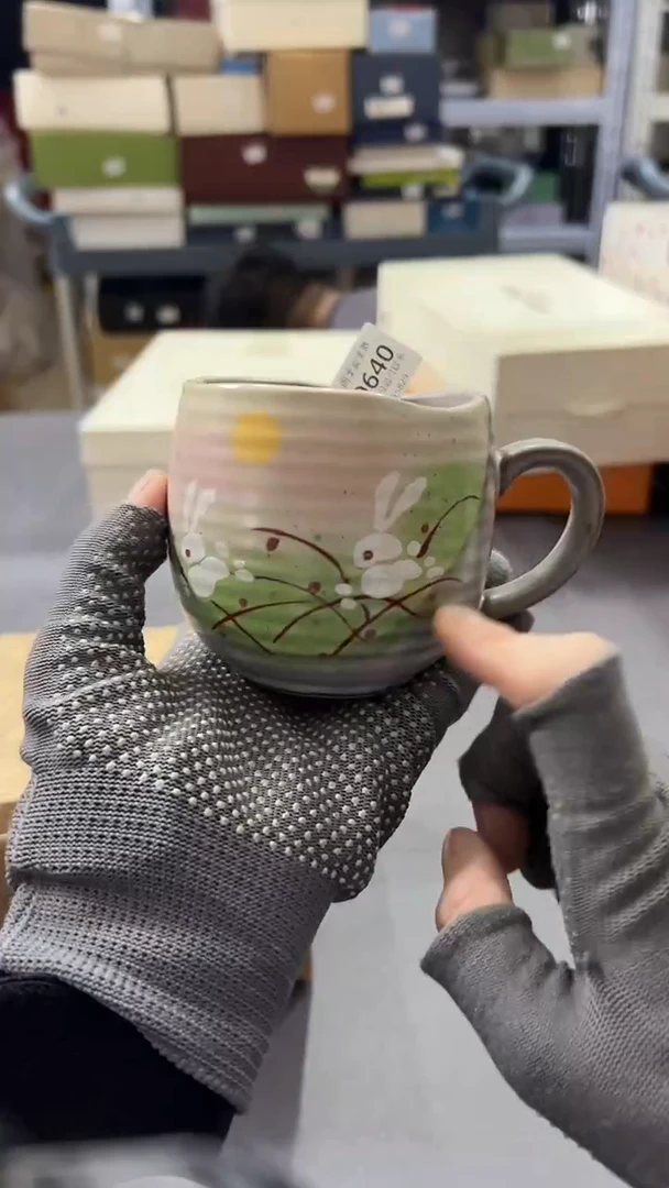 瓷片默认微瑕，满38包邮640