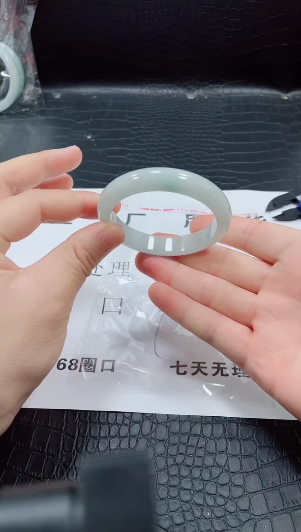 非金属无小哥29号手镯57-58圈口