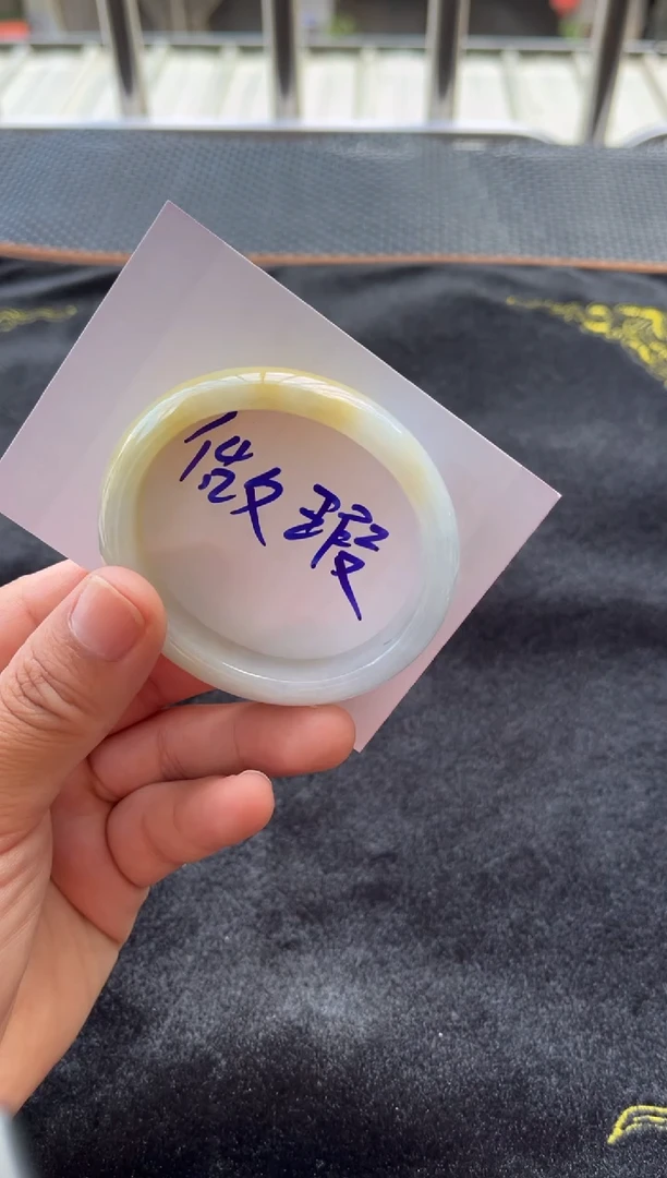 未镶嵌手镯（贵妃镯）翡翠多人