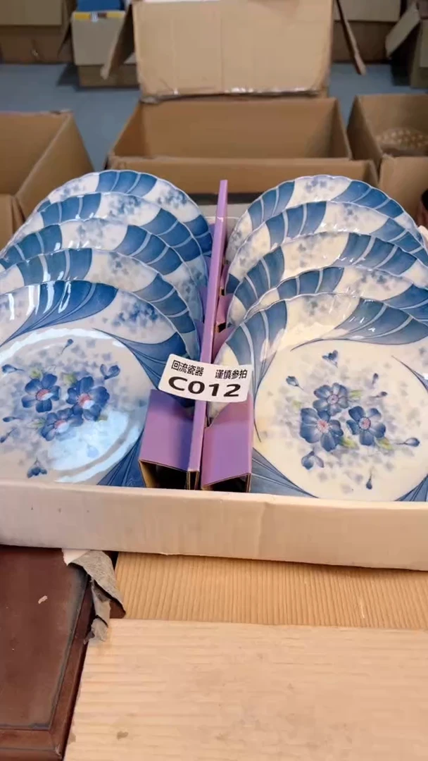 瓷片闪购闪购闪购闪购