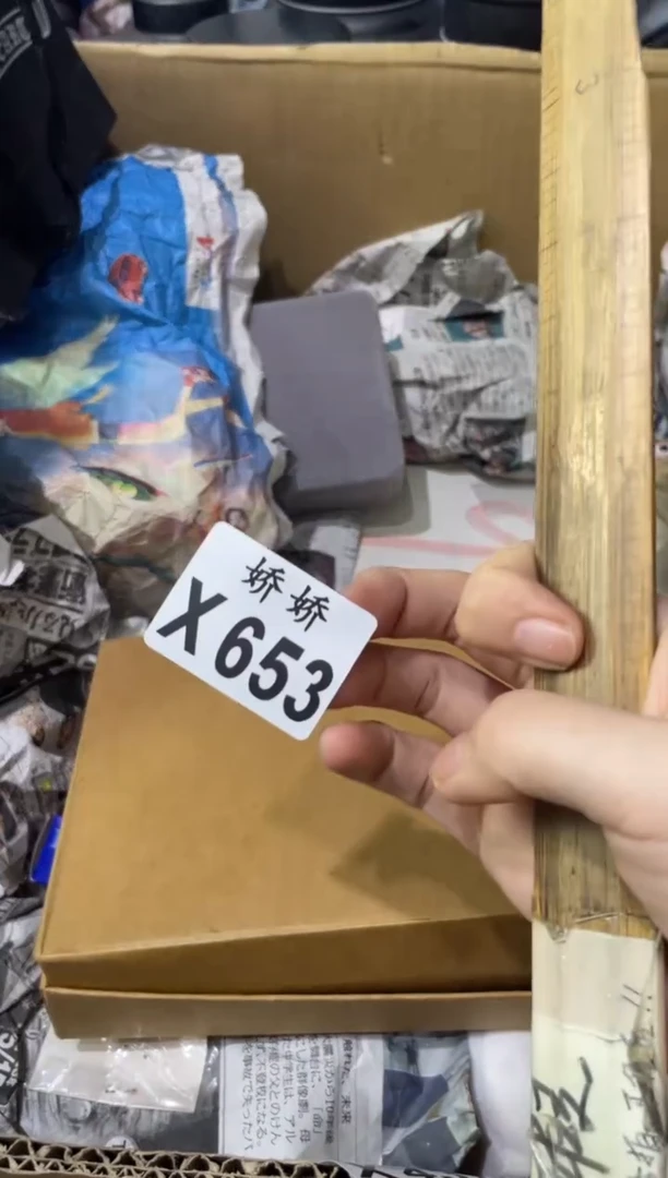 瓷片@**兀653兀兀兀兀兀兀