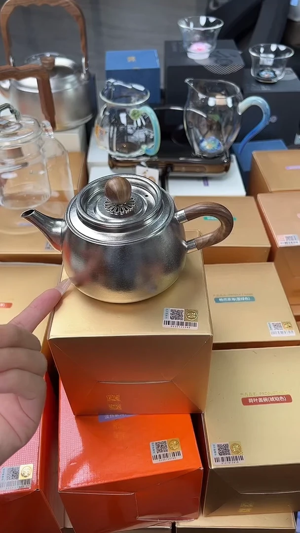@@器钛茗和泡茶壶