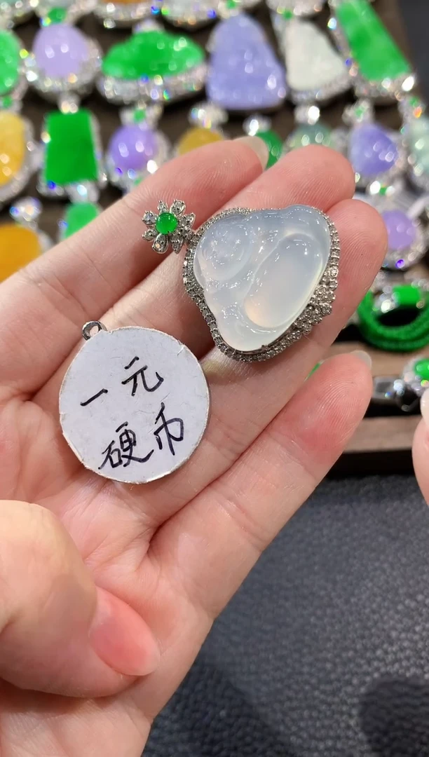 吊坠(不含链)18K金镶嵌翡翠C14
