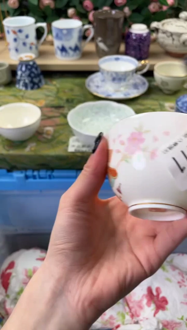 瓷片海****水211狗哥瓷器直播间111