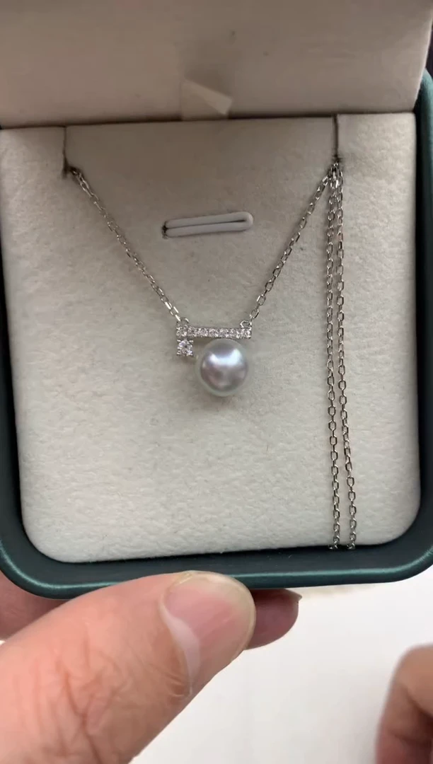 银S925镶嵌ff海水珍珠akoya灰珠吊坠（赠链）8~9mm