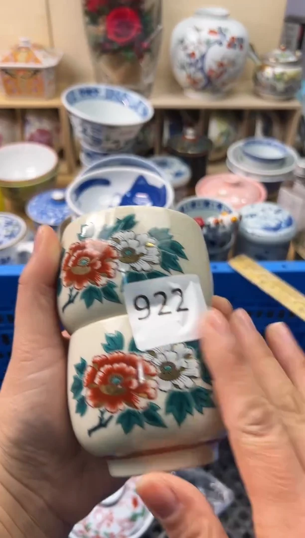 瓷片毛***力