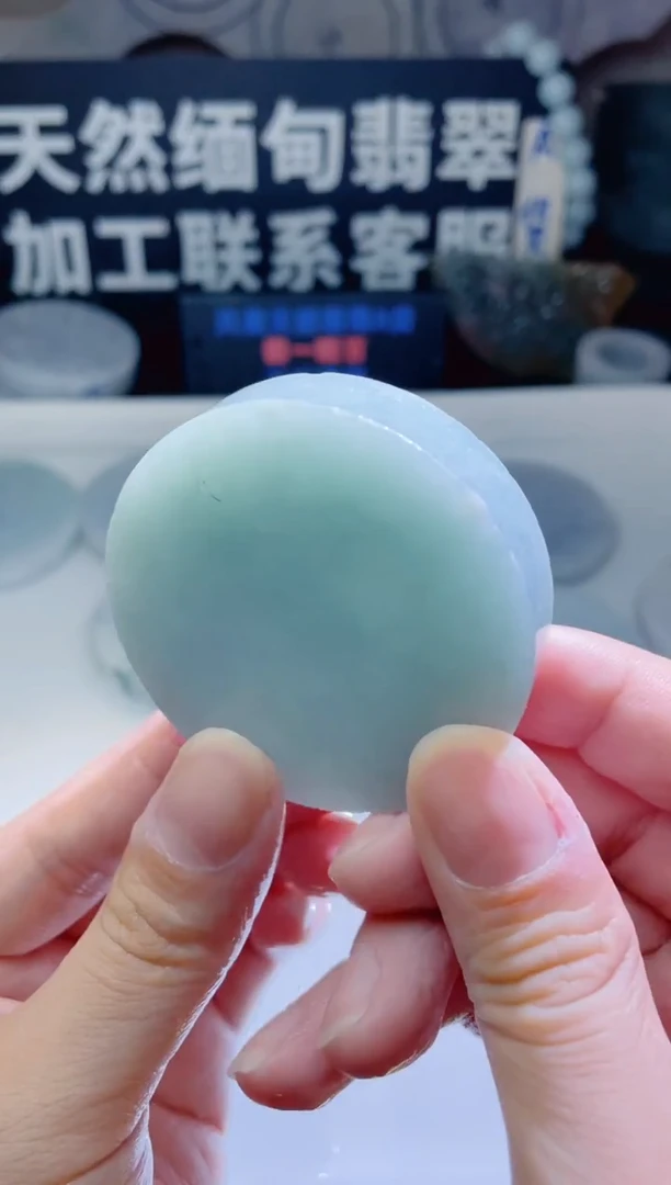 颈饰未镶嵌翡翠860