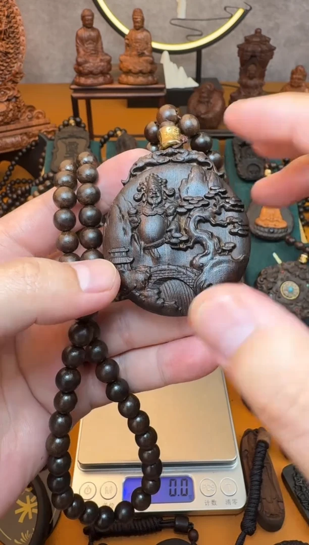 贡木吊坠《巴布亚贡木》新品财弥0.8+108颗吊坠