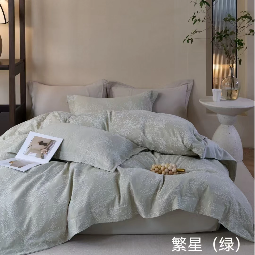 乐妤家纺2025新款 （繁星）全棉色织全棉浮雕大提花四件套 A类纯棉