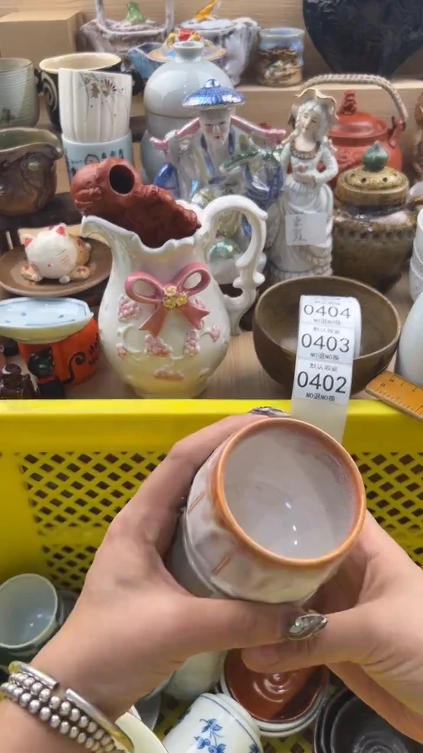 402默认微瑕，满20元包邮