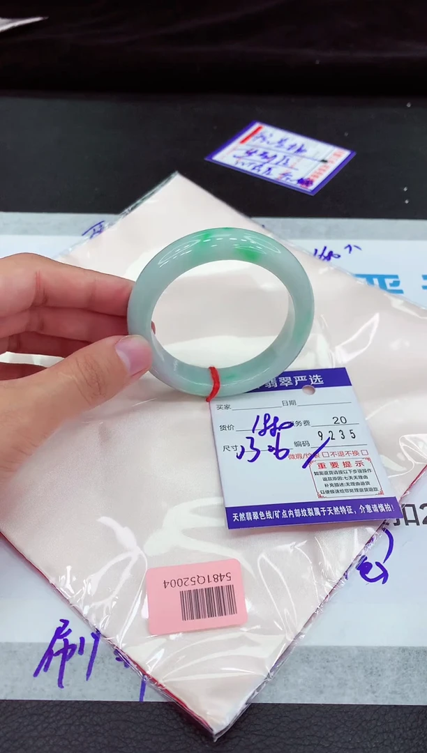 翡翠手镯未镶嵌11111111111111