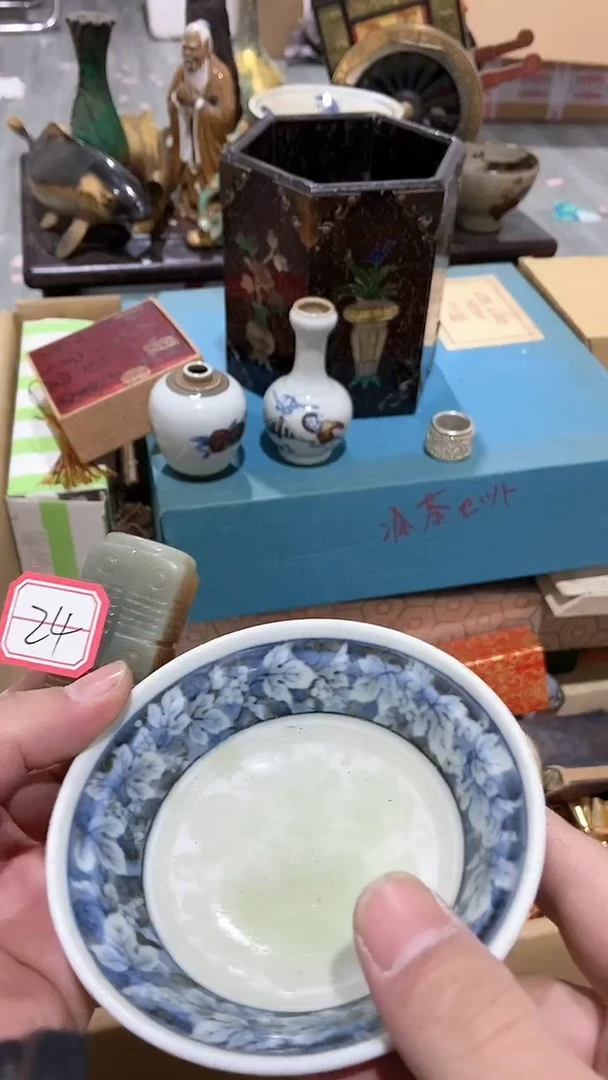 【闪购商品】瓷片瓷瓷瓷瓷瓷瓷瓷瓷瓷瓷瓷c