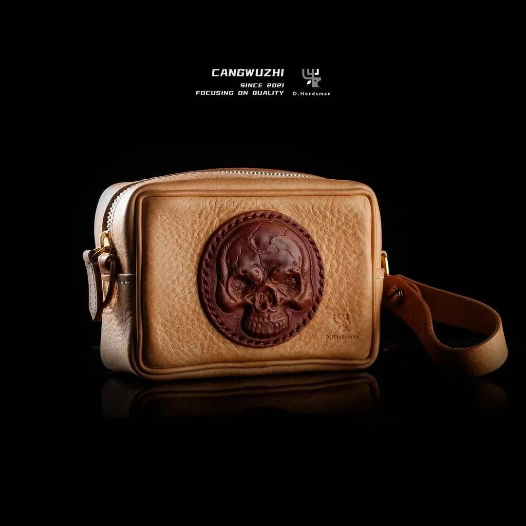 【藏物志】丁牧仁 原色棕骷髅 收纳包