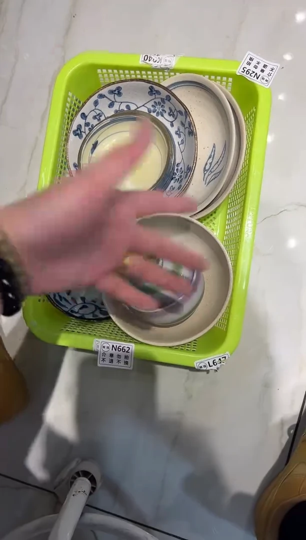 微瑕商品，介意勿拍-套组