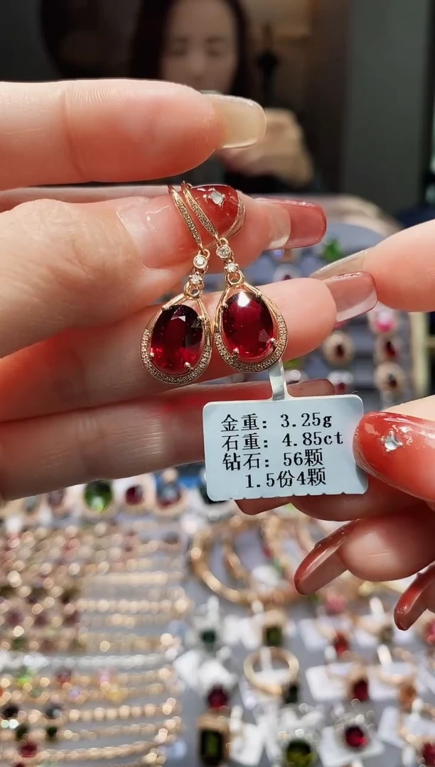 【闪购商品】碧玺耳饰18K金镶嵌4.85配钻