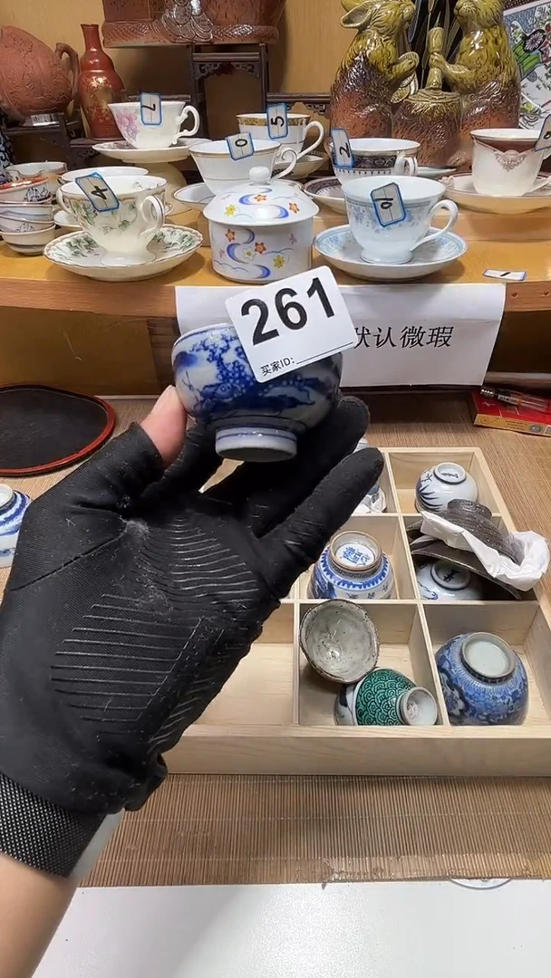 雨*中古货品默认微瑕