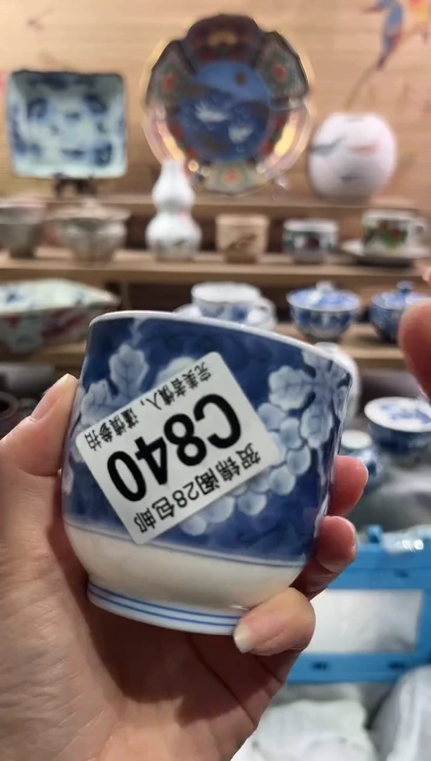 【闪购商品】瓷片当天满28米包邮C840