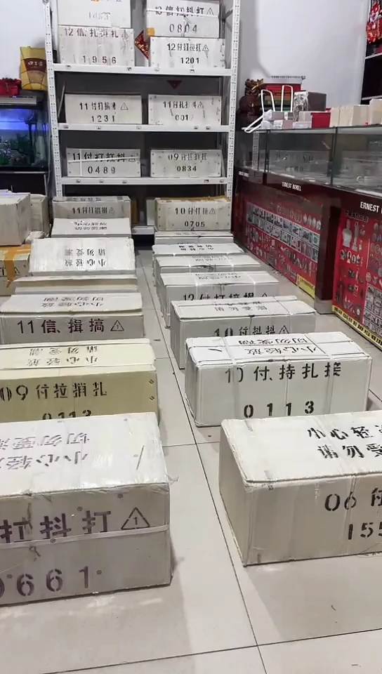 【闪购商品】无47的1000张连号带8888的