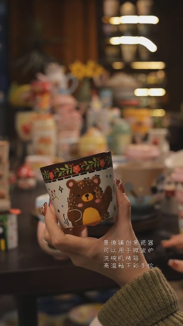 景德镇釉下彩绘设计师款式陶瓷