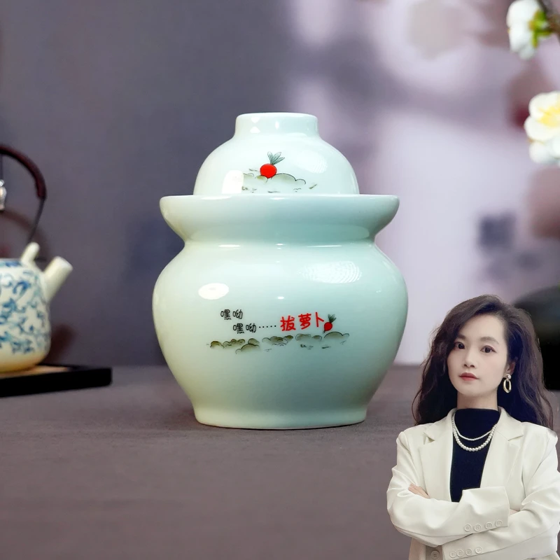 【百善瓷业】拔萝卜泡菜坛1斤装-GZ