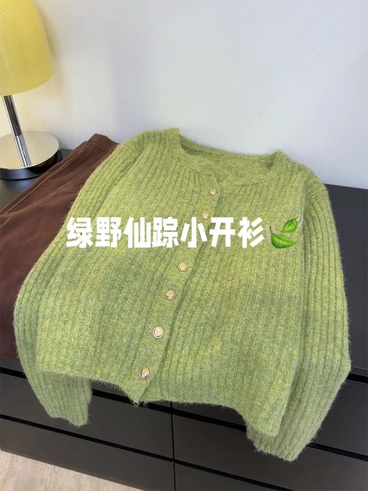 2025春秋新款圆领针织开衫外套时尚韩版百搭高级感小金扣绿色上衣