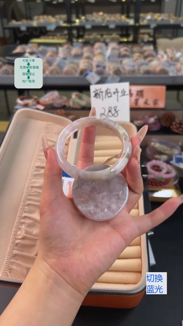 石英质玉手镯未镶嵌60圈口（赠送镯心） 24110