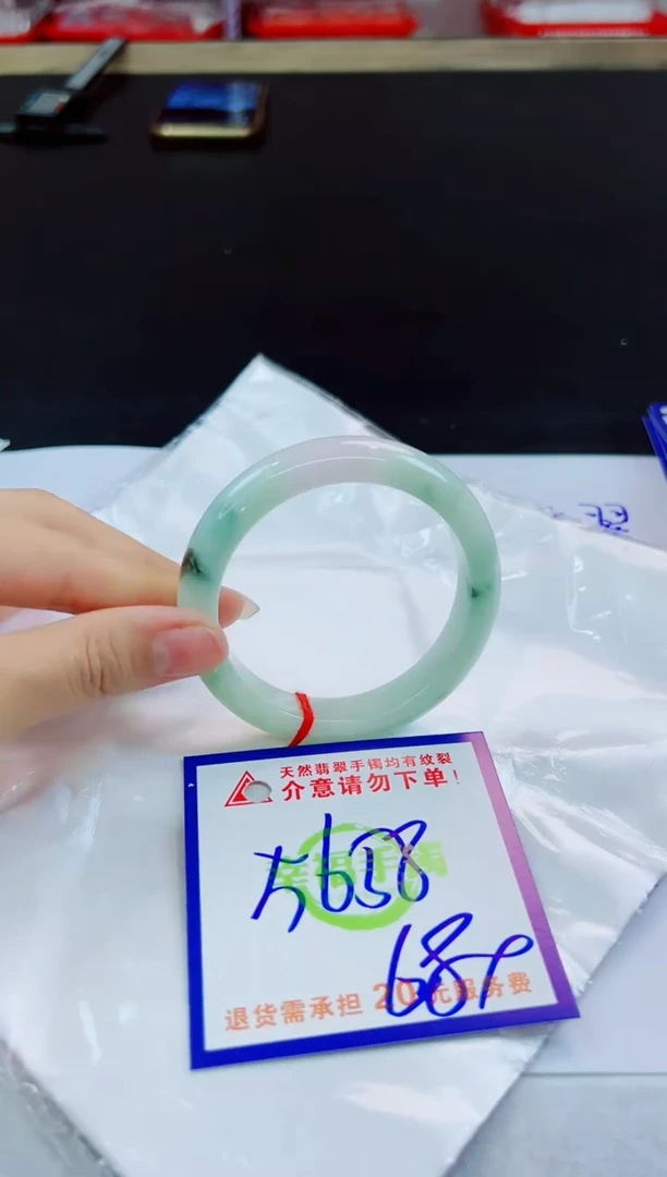 未镶嵌手镯翡翠天然缅甸翡翠A货！A货！A货！A货！A货！