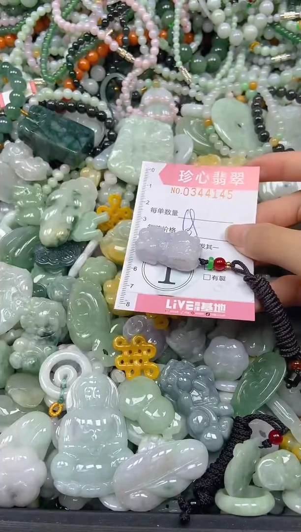 颈饰未镶嵌翡翠闪购0344145