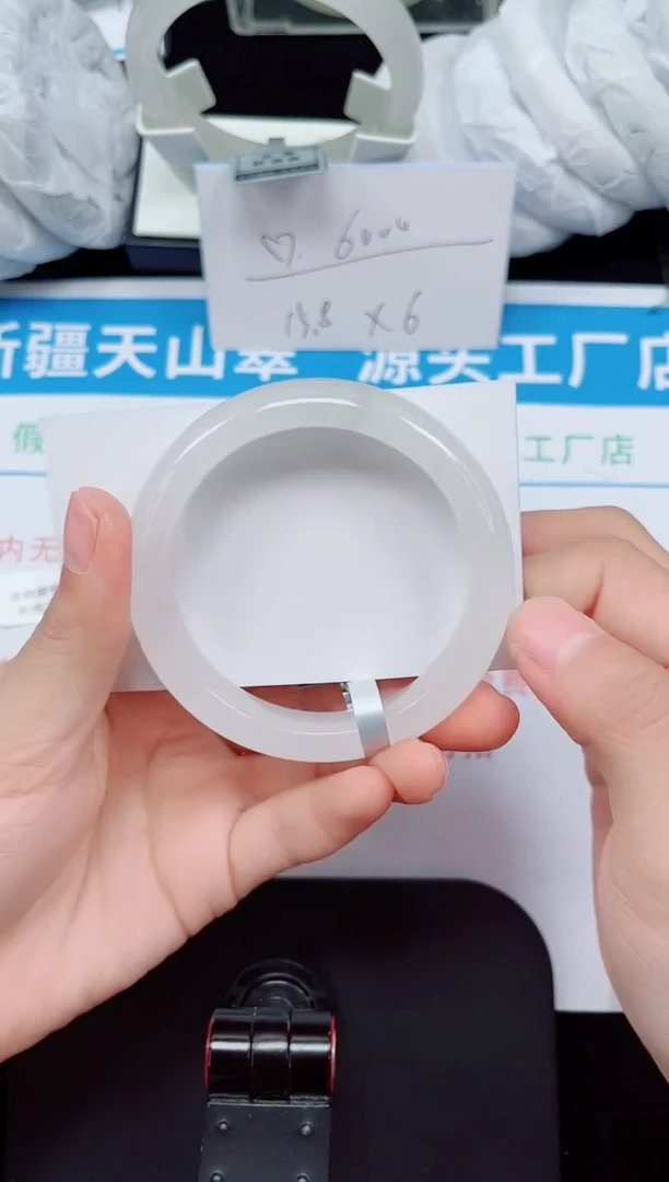 未镶嵌手镯石英质玉51-54/55
