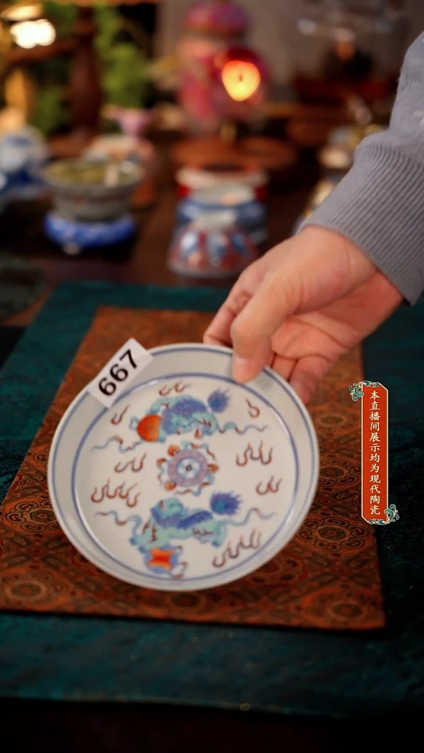 景德镇各大窑口茶器667