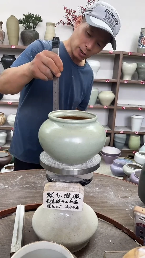 6月16号-高12口12瑕