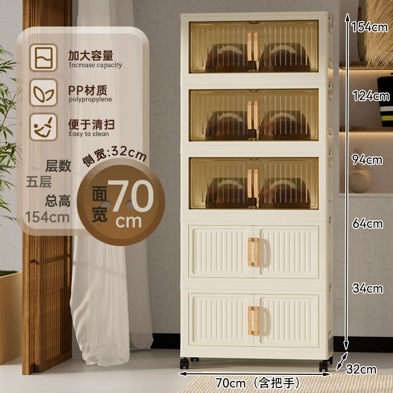 DZ【70面宽竖纹】移动置物柜双开门轻松折叠免安装储物柜杂物整理柜