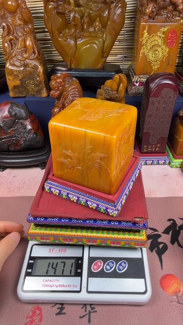 寿山石印石篆刻印章