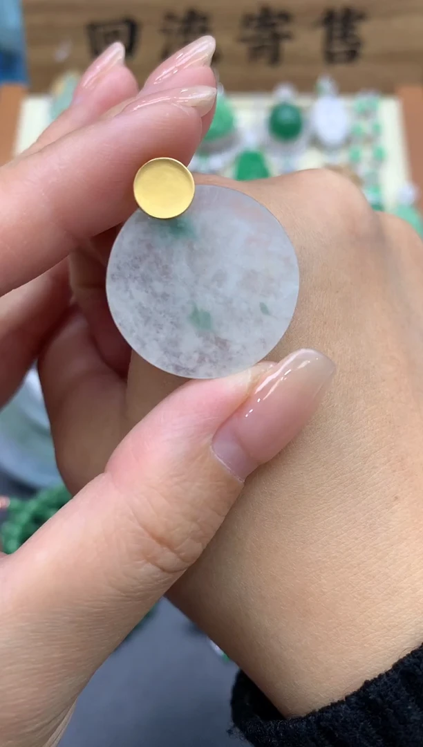 【闪购商品】翡翠颈饰18K金镶嵌10-中国好珍宝