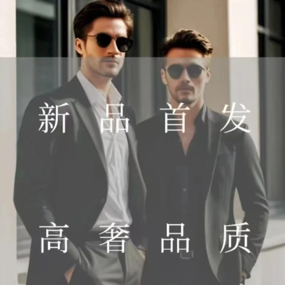 短袖常规型免烫纯色通用T恤高奢多巴胺穿搭户外速干轻奢夏季男士