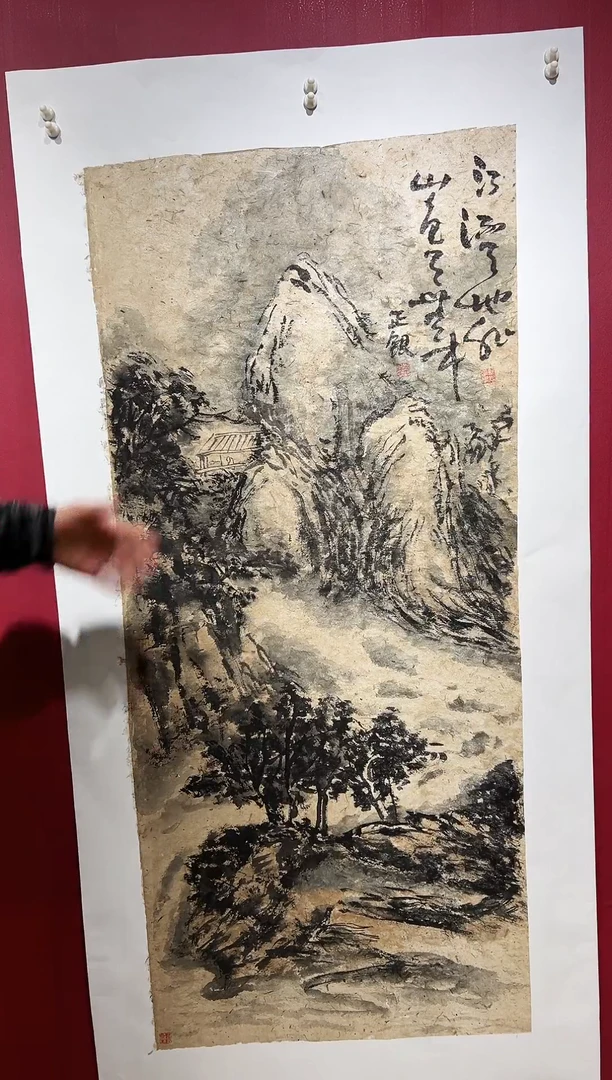 国画手绘国画书法