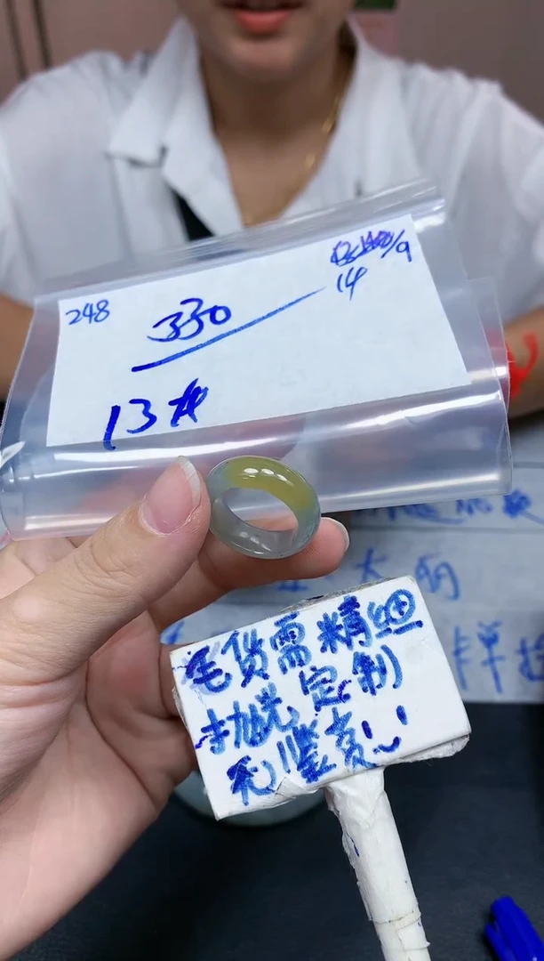 未镶嵌定制翡翠248毛货需精细抛光挂件多样性拍一发一