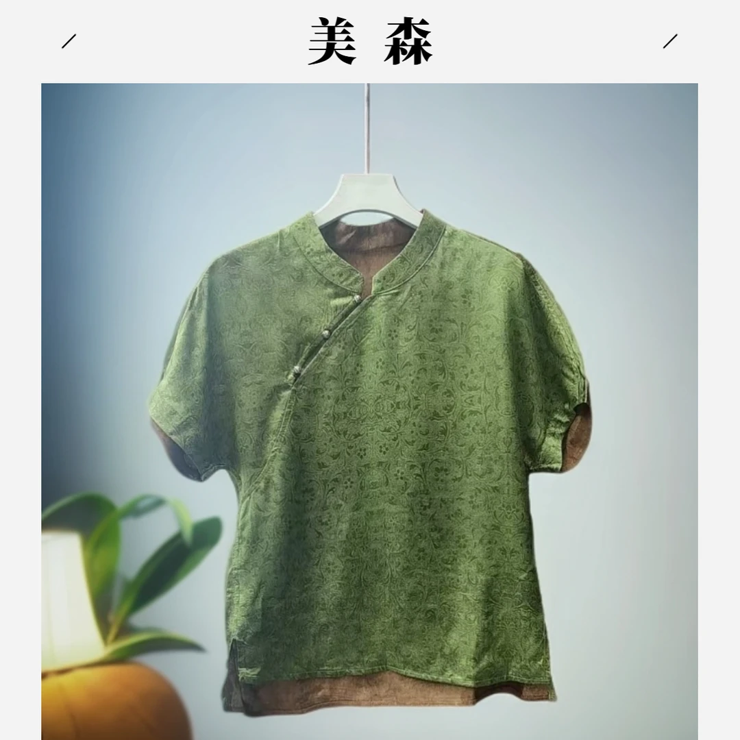 4082025香云老料夏季新款复古时尚显瘦高级立领短袖