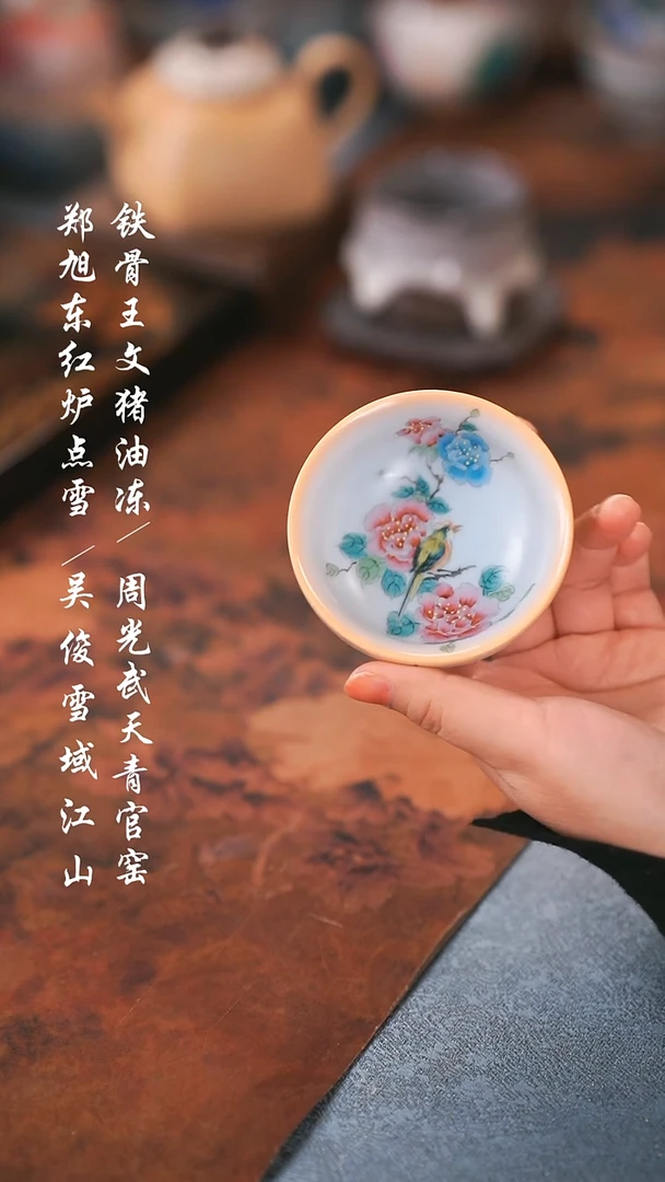 【闪购商品】0000000000000000001