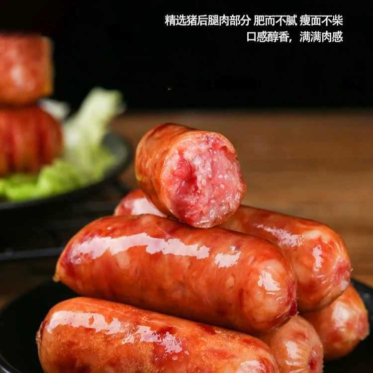 【百家合】手工肉肠