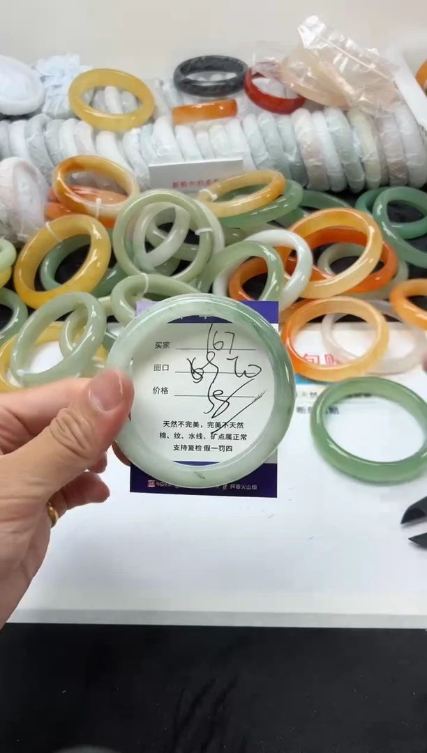 未镶嵌手镯石英质玉167