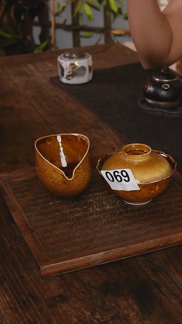 酱色盖碗公道一套...069