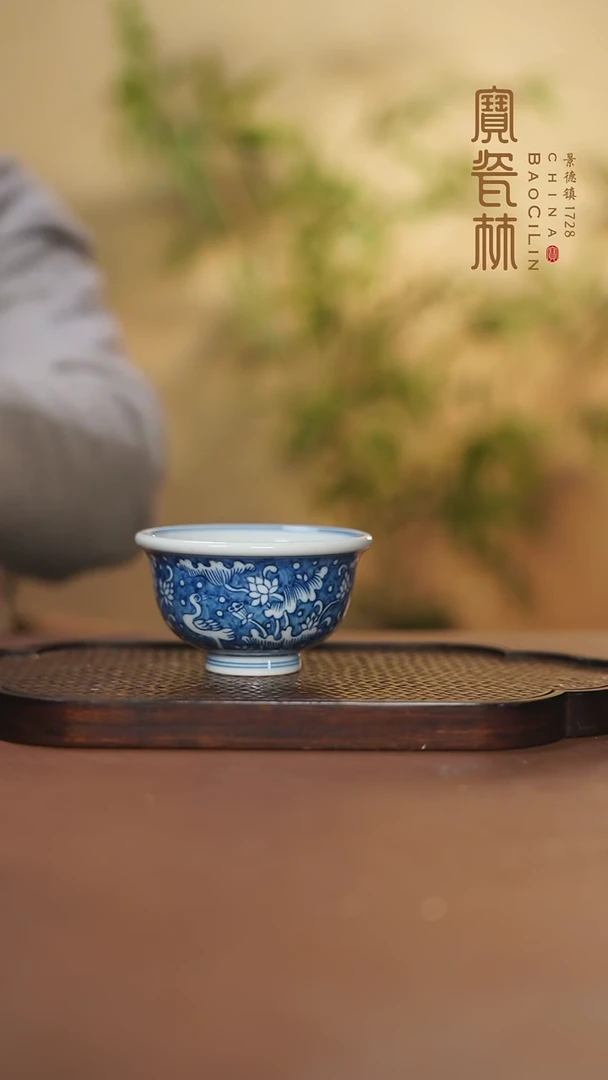 【闪购商品】青花一路连科压手杯